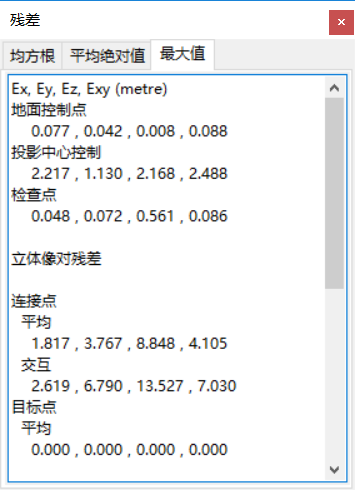 LEHU - 乐虎 - (国际) 在线官方网站