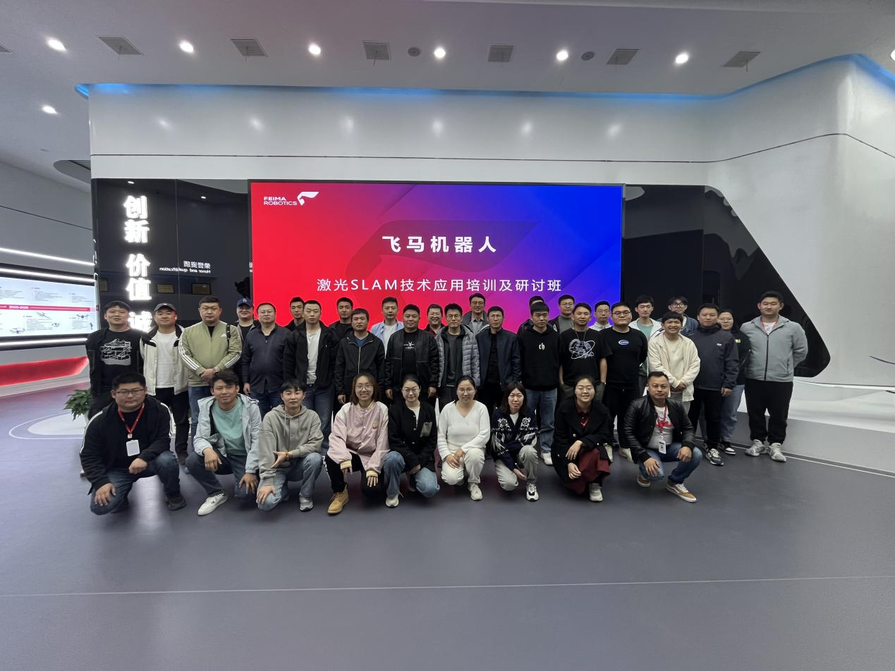 LEHU - 乐虎 - (国际) 在线官方网站